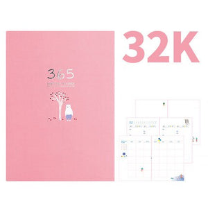 Cute Notebook 365 days Planner