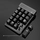 2.4GHz Mini USB Wireless Numeric Keypad