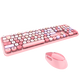 Sweet Mixed Color Cute Portable Keyboard