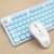 Rechargeable Wireless Keyboard Mouse