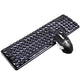 Keyboard with Mouse Set Rechargeable