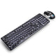 Keyboard with Mouse Set Rechargeable