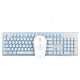 2.4G Wireless Rechargeable LED Backlit Keyboards