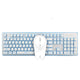 2.4G Wireless Rechargeable LED Backlit Keyboards