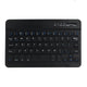 Mini Wireless Bluetooth Keyboard