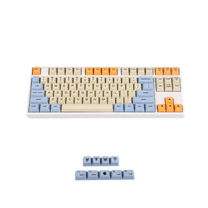 Blue Beige Orange Dye Keycap